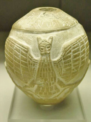 Sumerian Artifact