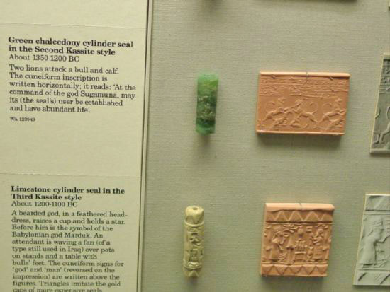 Sumerian Seals and Imprint